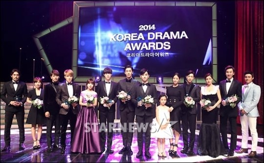 kim so juyn 1 - Kim Soo Hyun "qua mặt" Lee Min Ho giành giải thưởng lớn