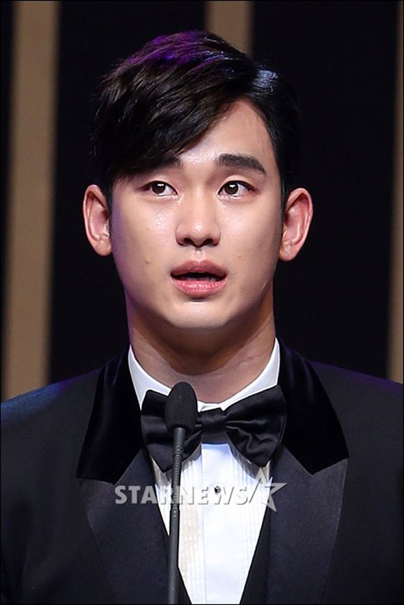 kim so juyn 3 - Kim Soo Hyun "qua mặt" Lee Min Ho giành giải thưởng lớn