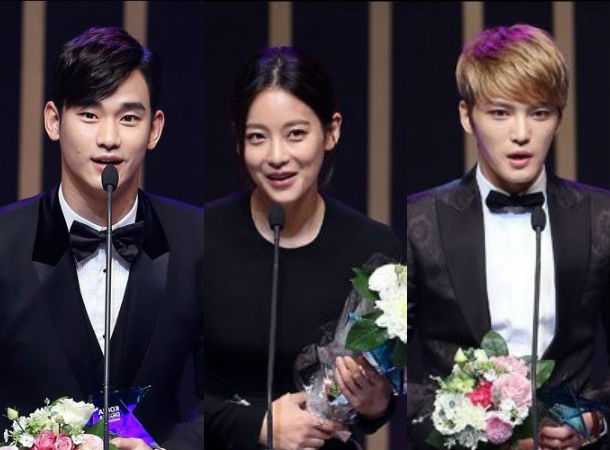 kim so juyn 5 - Kim Soo Hyun "qua mặt" Lee Min Ho giành giải thưởng lớn
