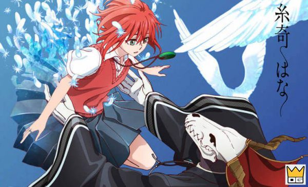 Top 10 bộ phim Anime phép thuật gây sốt fan cứng The Ancient Magus Bride – Mahoutsukai Yome 600x366 - Top 10 bộ phim Anime phép thuật gây sốt fan cứng