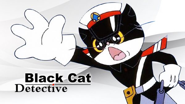 Black cat detective (Hắc miêu cảnh trưởng)