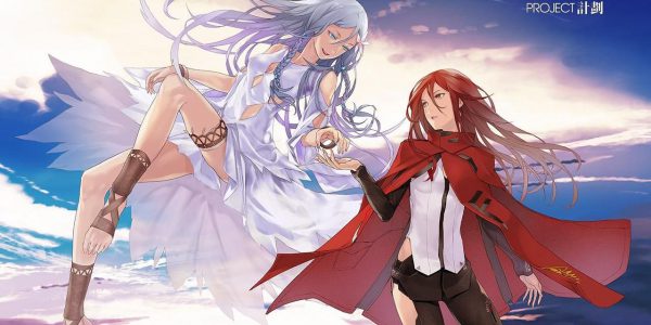 Top 10 anime bách hợp nên xem một lần trong đời Harmony 600x300 - Top 10 anime bách hợp nên xem một lần trong đời