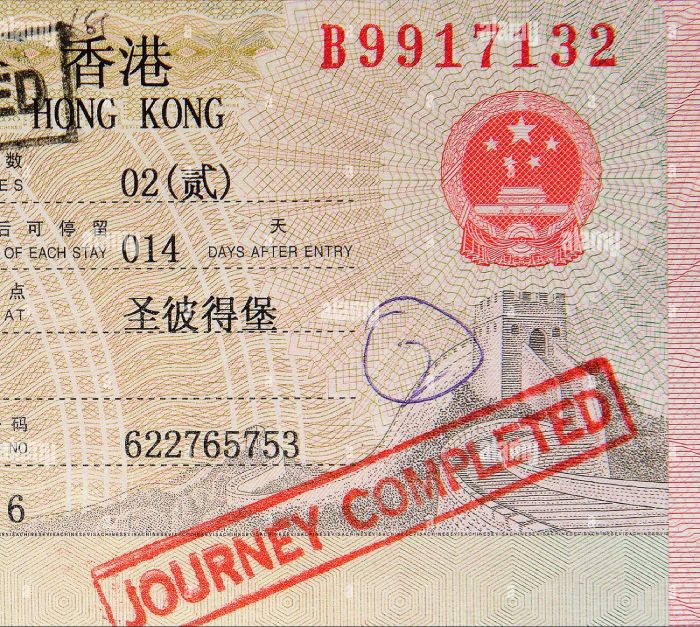 visa hong kong 1 - Thủ tục xin visa Hồng Kông mới nhất cho những ai chưa có kinh nghiệm