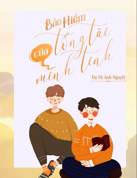 hinh 5 bao hiem tong tai cua minh tinh 461x600 - hinh-5-bao-hiem-tong-tai-cua-minh-tinh